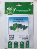 BLH Vegetable Seeds