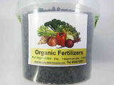 GWP Organic Fertilizer